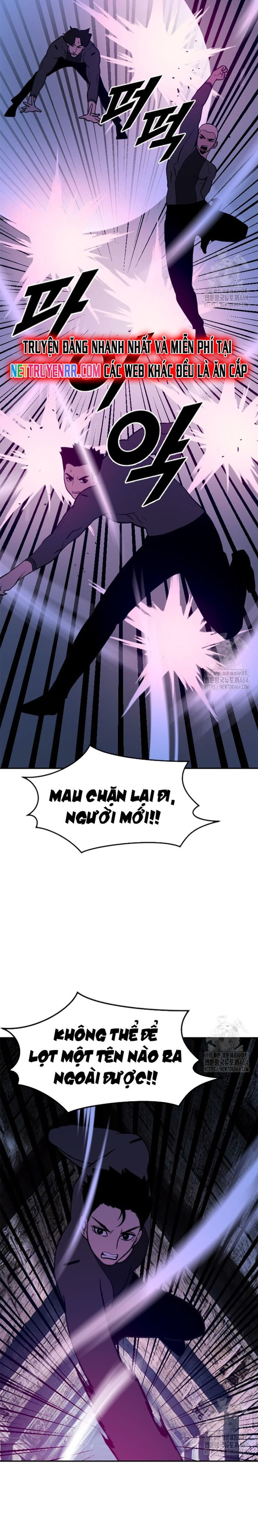 Tôi Nhặt Được Điện Thoại Từ Thế Giới Khác: Chapter 240