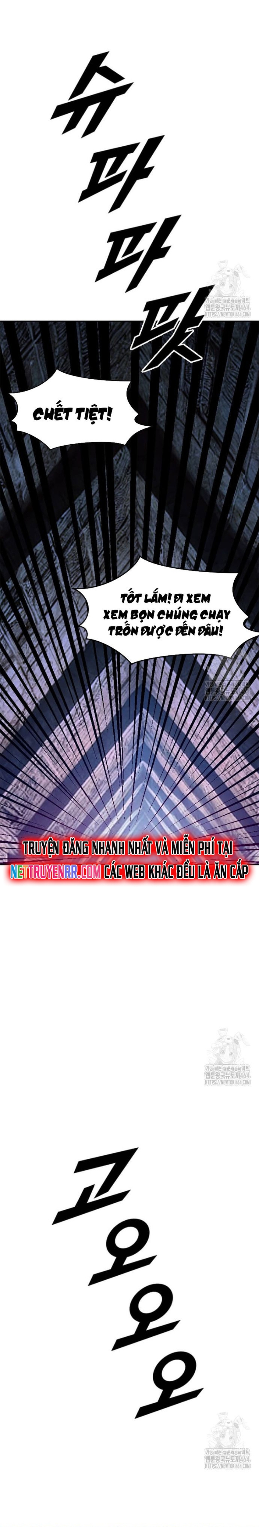 Tôi Nhặt Được Điện Thoại Từ Thế Giới Khác: Chapter 240