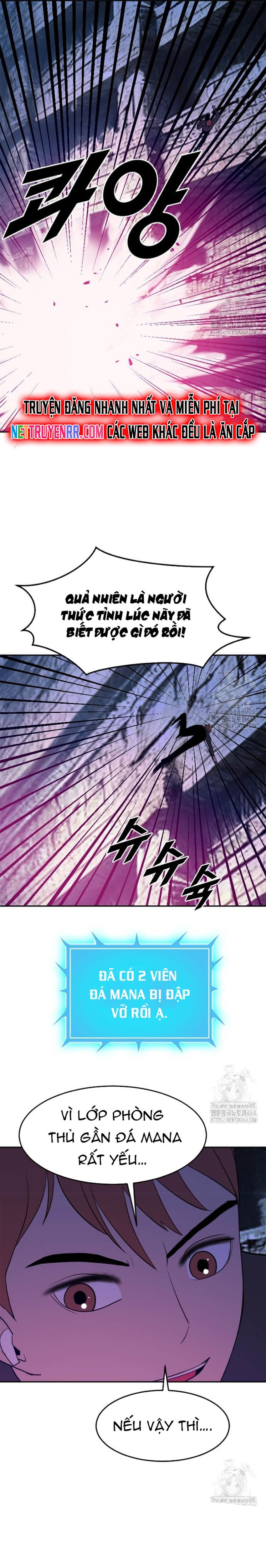 Tôi Nhặt Được Điện Thoại Từ Thế Giới Khác: Chapter 240