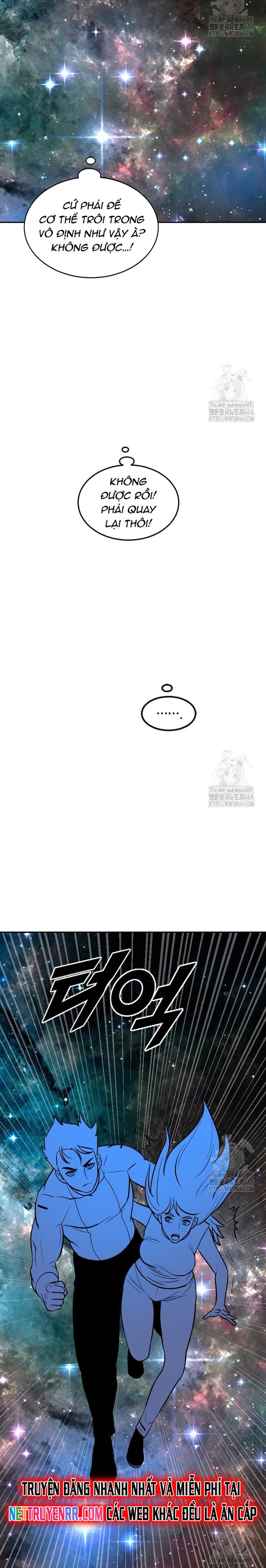 Tôi Nhặt Được Điện Thoại Từ Thế Giới Khác: Chapter 241