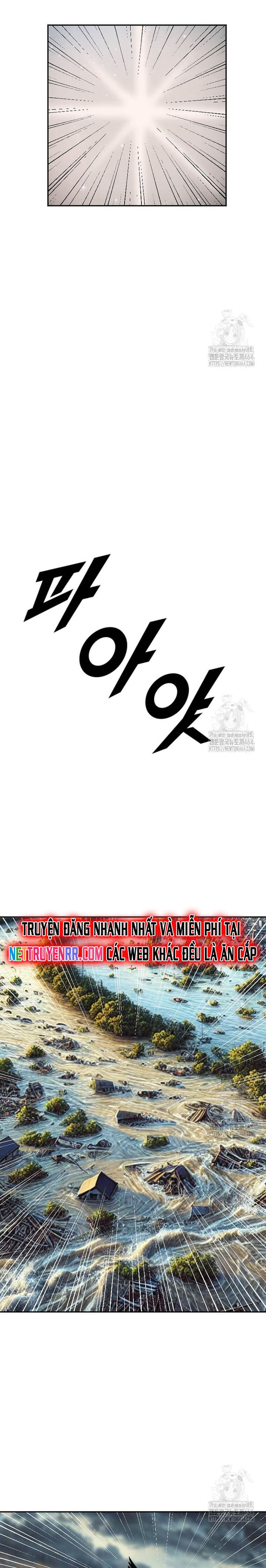 Tôi Nhặt Được Điện Thoại Từ Thế Giới Khác: Chapter 241