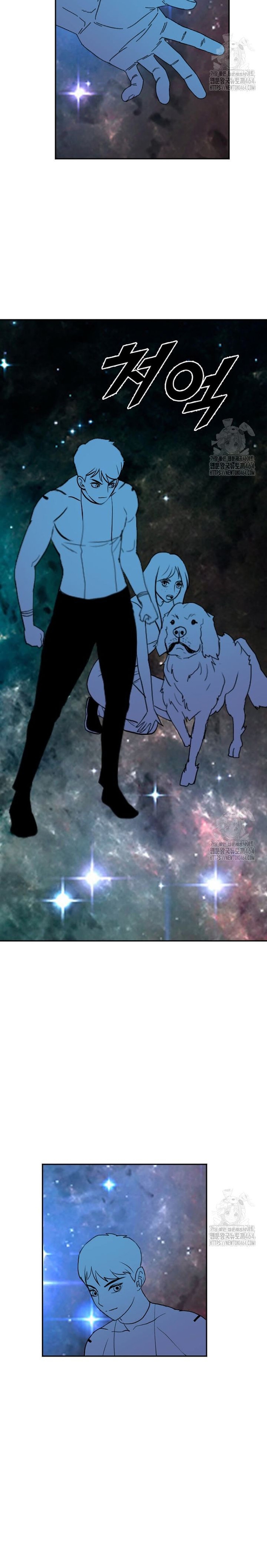 Tôi Nhặt Được Điện Thoại Từ Thế Giới Khác: Chapter 241