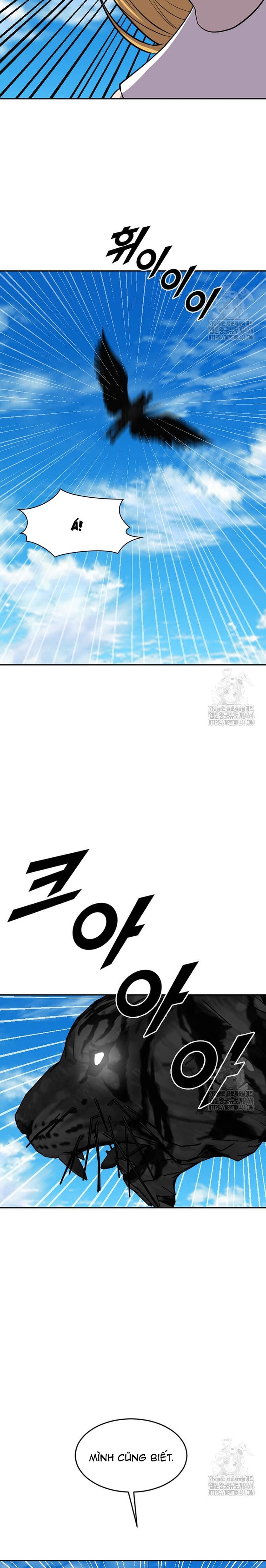 Tôi Nhặt Được Điện Thoại Từ Thế Giới Khác: Chapter 241