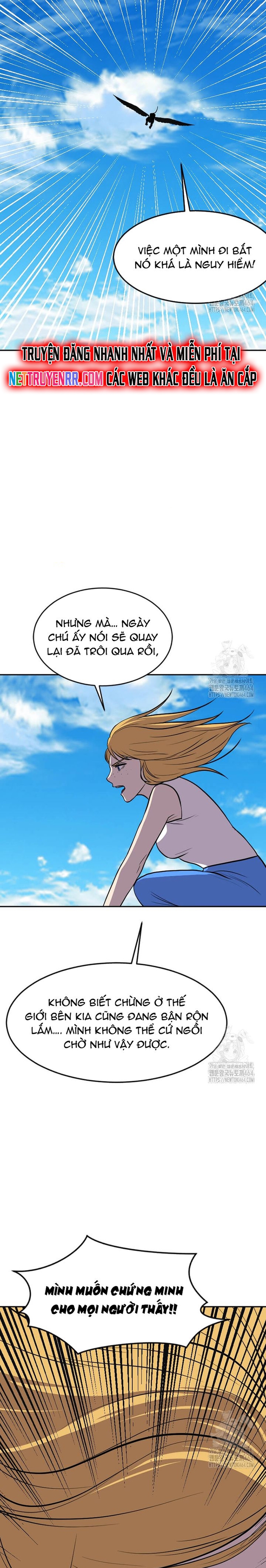 Tôi Nhặt Được Điện Thoại Từ Thế Giới Khác: Chapter 241