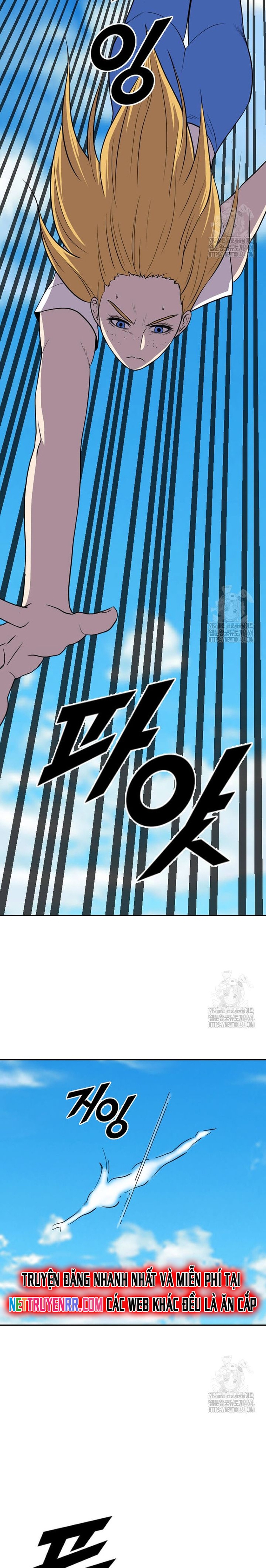 Tôi Nhặt Được Điện Thoại Từ Thế Giới Khác: Chapter 241