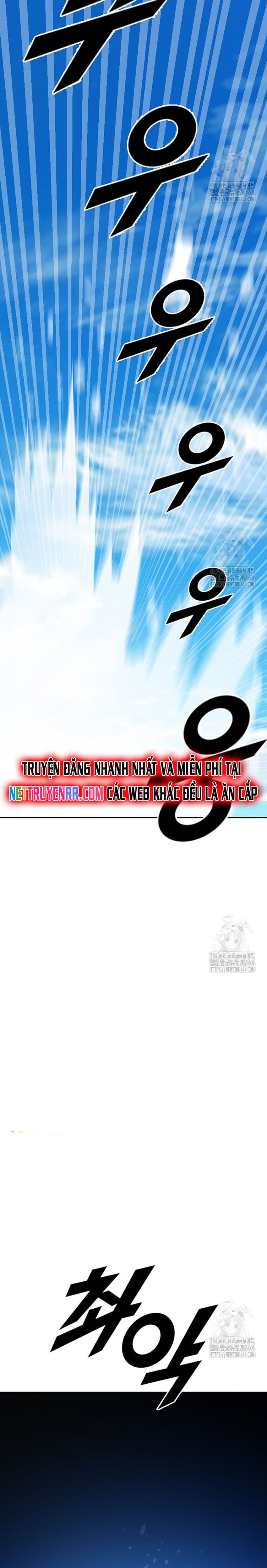 Tôi Nhặt Được Điện Thoại Từ Thế Giới Khác: Chapter 241