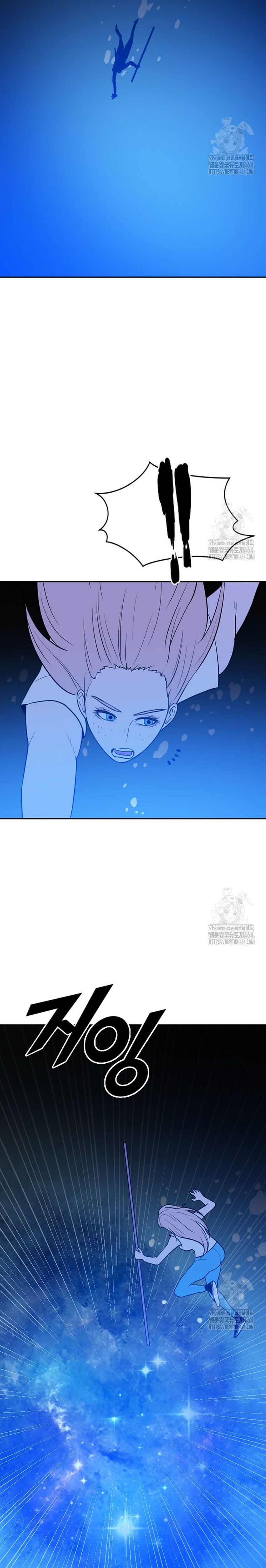 Tôi Nhặt Được Điện Thoại Từ Thế Giới Khác: Chapter 241