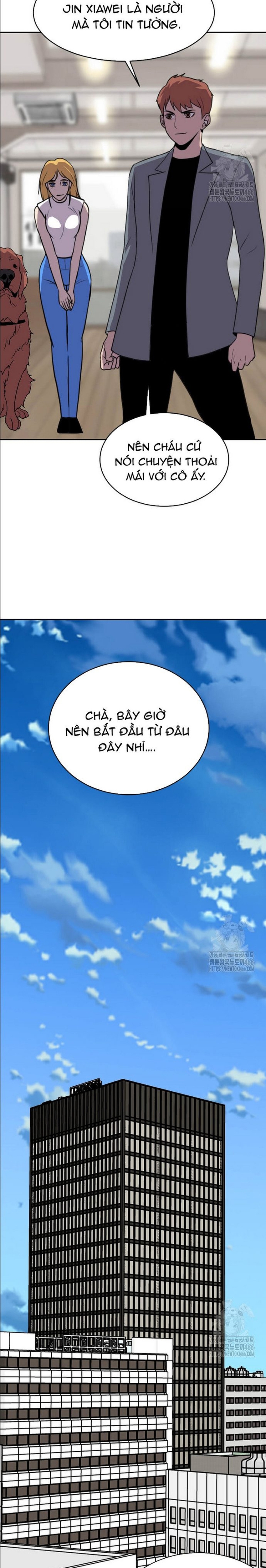 Tôi Nhặt Được Điện Thoại Từ Thế Giới Khác: Chapter 242