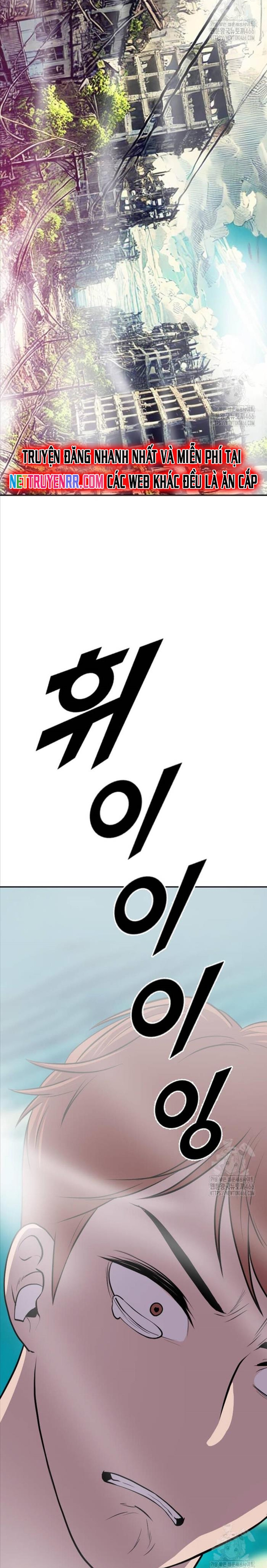 Tôi Nhặt Được Điện Thoại Từ Thế Giới Khác: Chapter 243