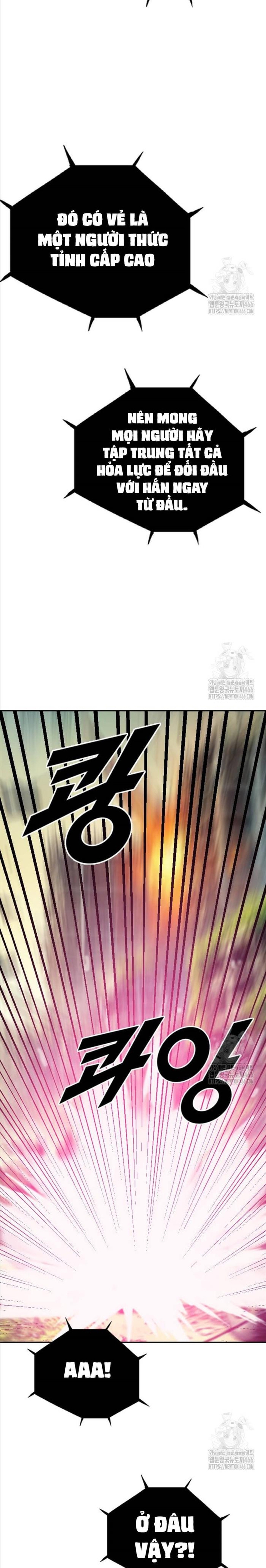 Tôi Nhặt Được Điện Thoại Từ Thế Giới Khác: Chapter 243