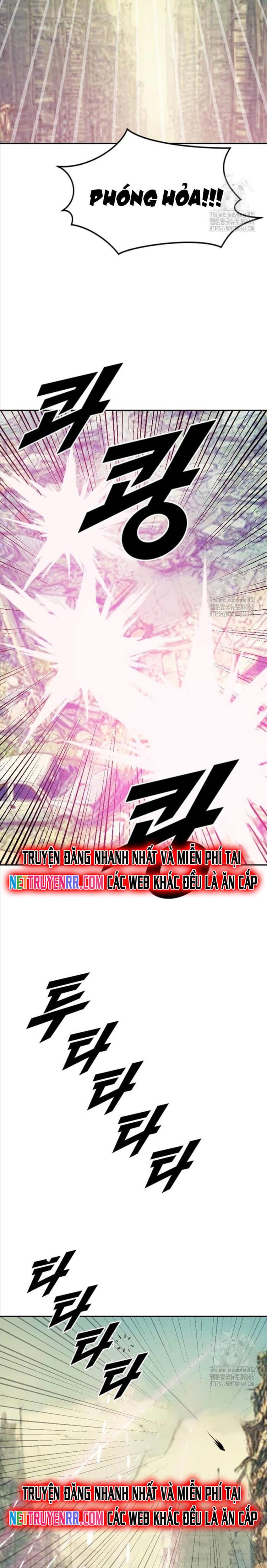 Tôi Nhặt Được Điện Thoại Từ Thế Giới Khác: Chapter 243