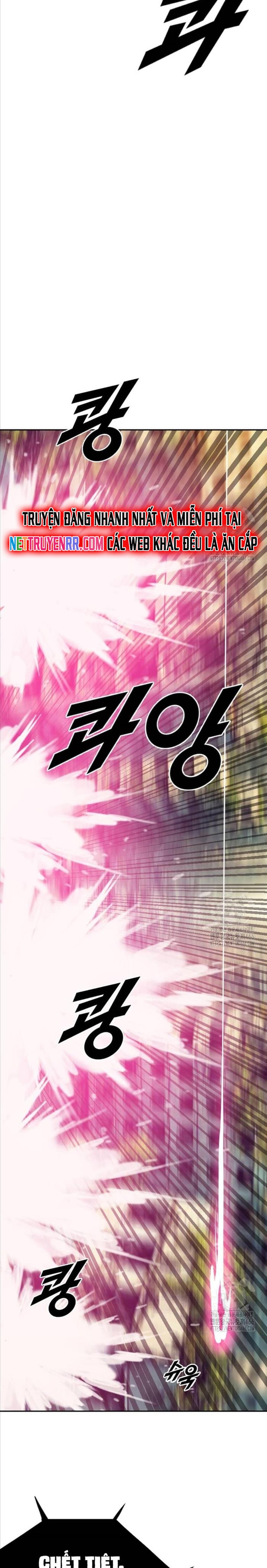 Tôi Nhặt Được Điện Thoại Từ Thế Giới Khác: Chapter 243