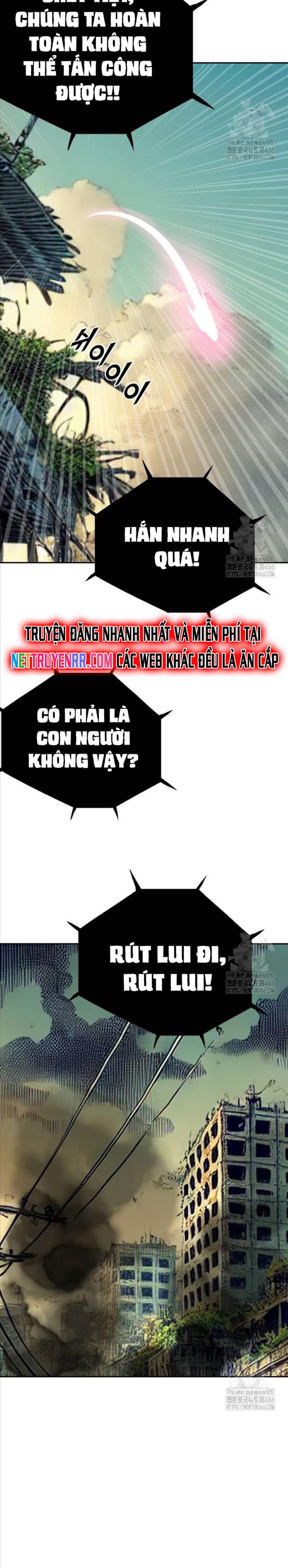 Tôi Nhặt Được Điện Thoại Từ Thế Giới Khác: Chapter 243