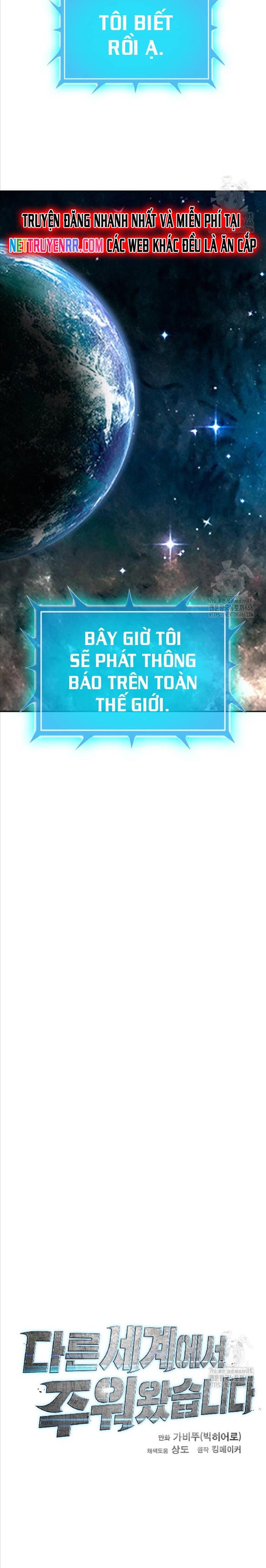 Tôi Nhặt Được Điện Thoại Từ Thế Giới Khác: Chapter 243