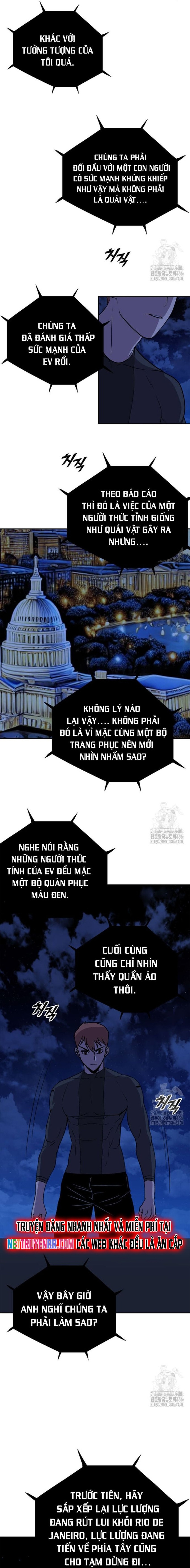 Tôi Nhặt Được Điện Thoại Từ Thế Giới Khác: Chapter 244