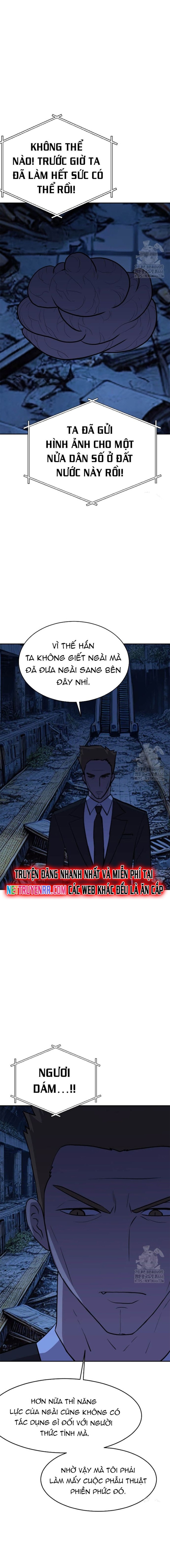 Tôi Nhặt Được Điện Thoại Từ Thế Giới Khác: Chapter 244