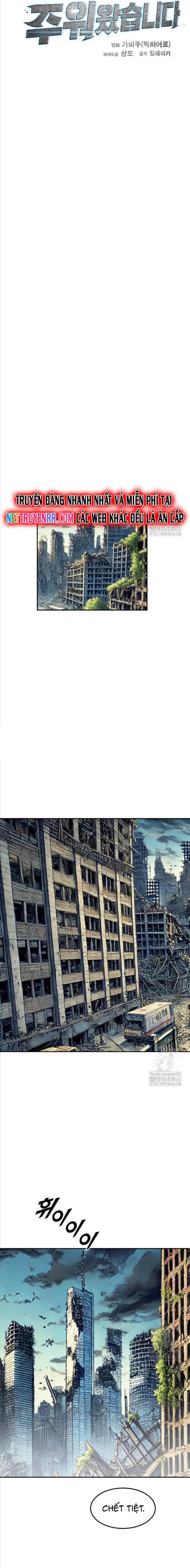 Tôi Nhặt Được Điện Thoại Từ Thế Giới Khác: Chapter 245