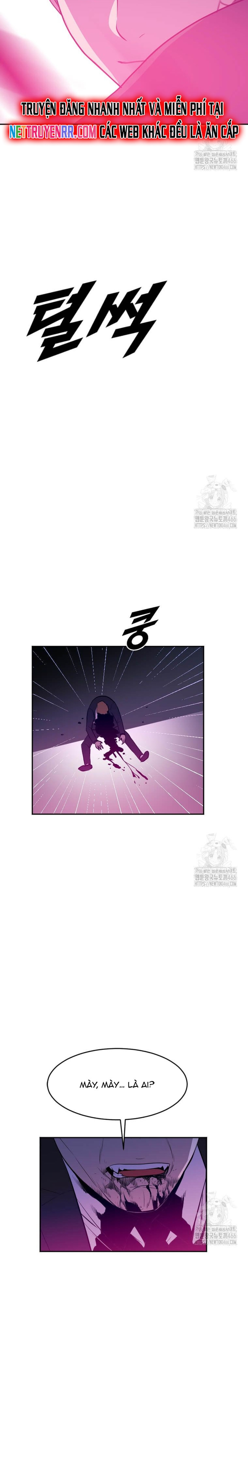 Tôi Nhặt Được Điện Thoại Từ Thế Giới Khác: Chapter 246