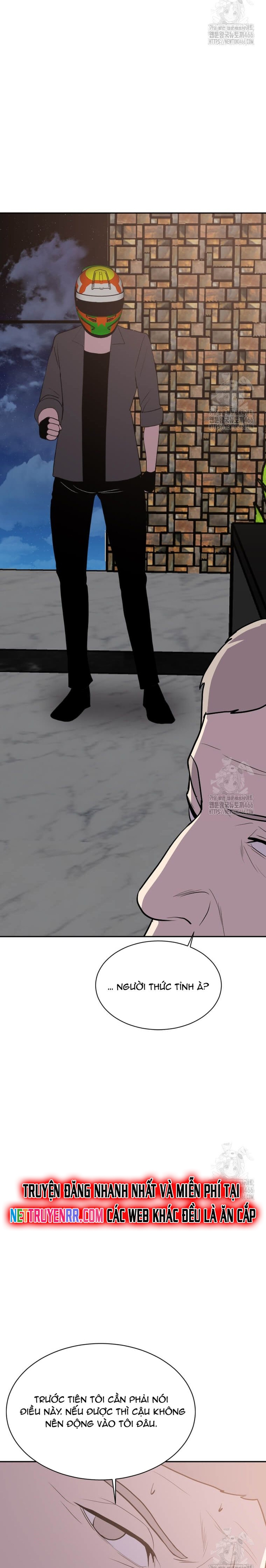 Tôi Nhặt Được Điện Thoại Từ Thế Giới Khác: Chapter 246