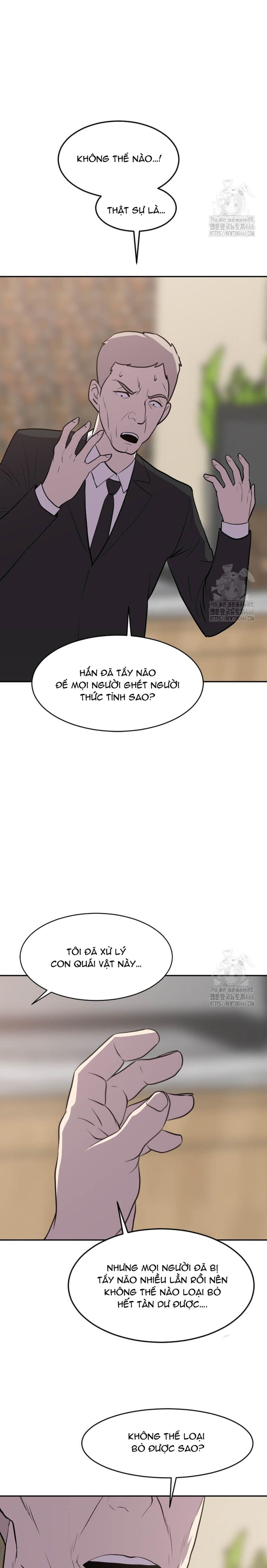 Tôi Nhặt Được Điện Thoại Từ Thế Giới Khác: Chapter 246