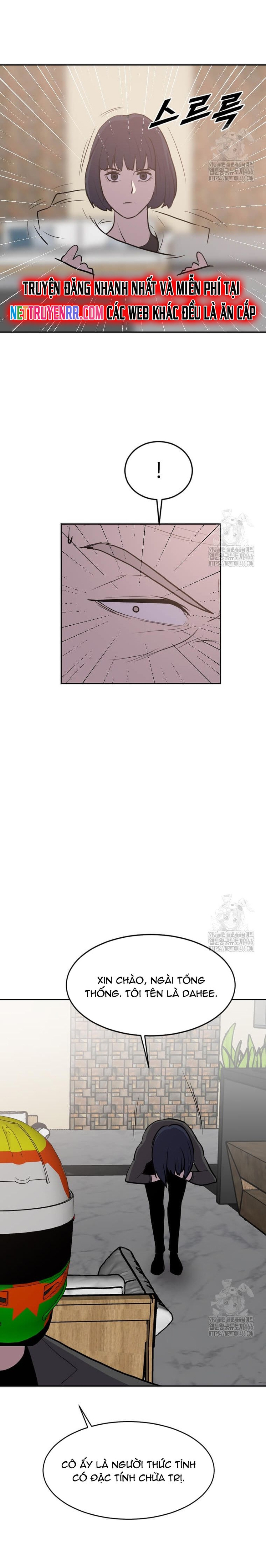 Tôi Nhặt Được Điện Thoại Từ Thế Giới Khác: Chapter 246