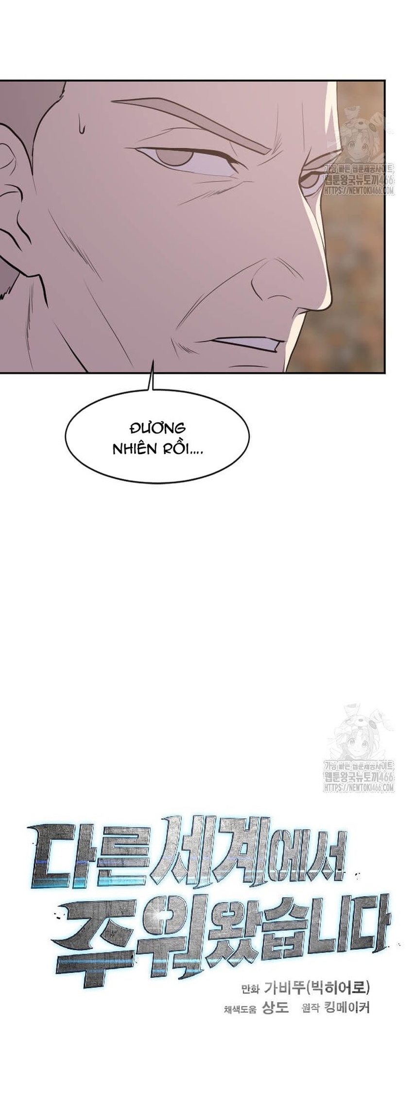 Tôi Nhặt Được Điện Thoại Từ Thế Giới Khác: Chapter 246