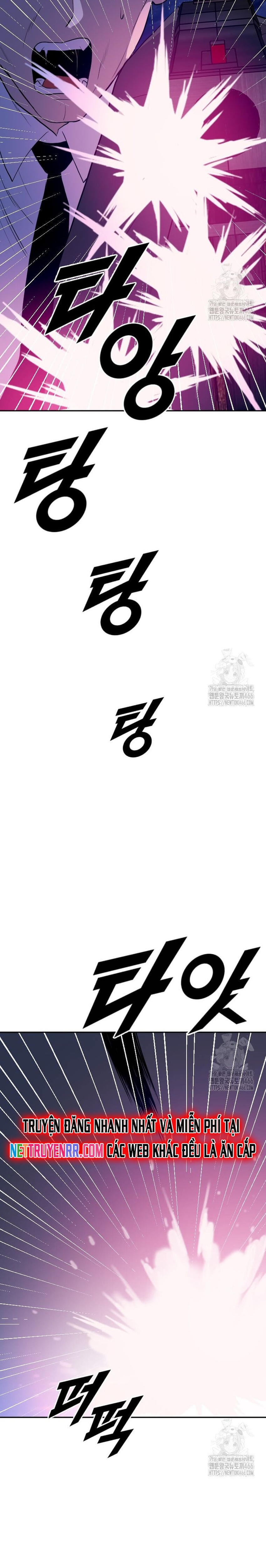 Tôi Nhặt Được Điện Thoại Từ Thế Giới Khác: Chapter 246