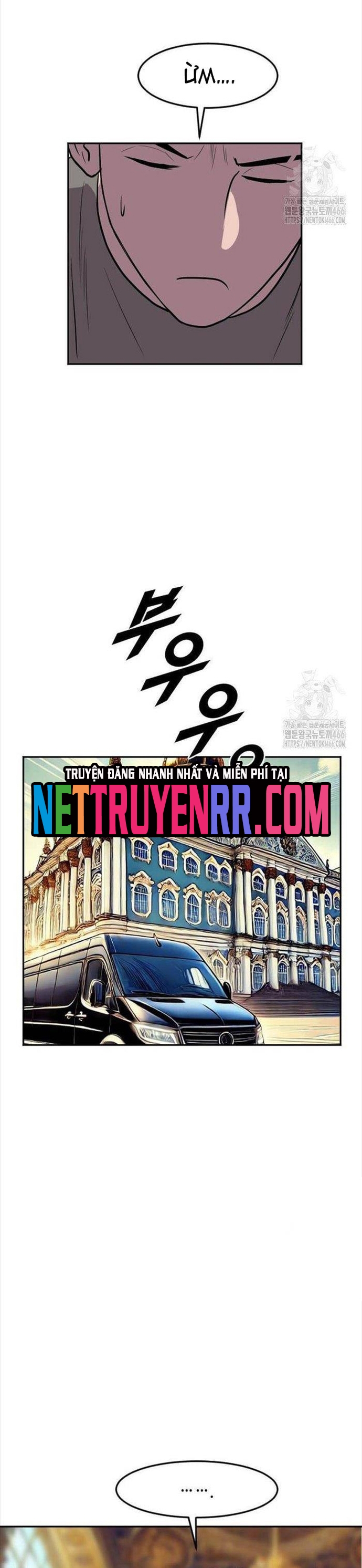 Tôi Nhặt Được Điện Thoại Từ Thế Giới Khác: Chapter 247