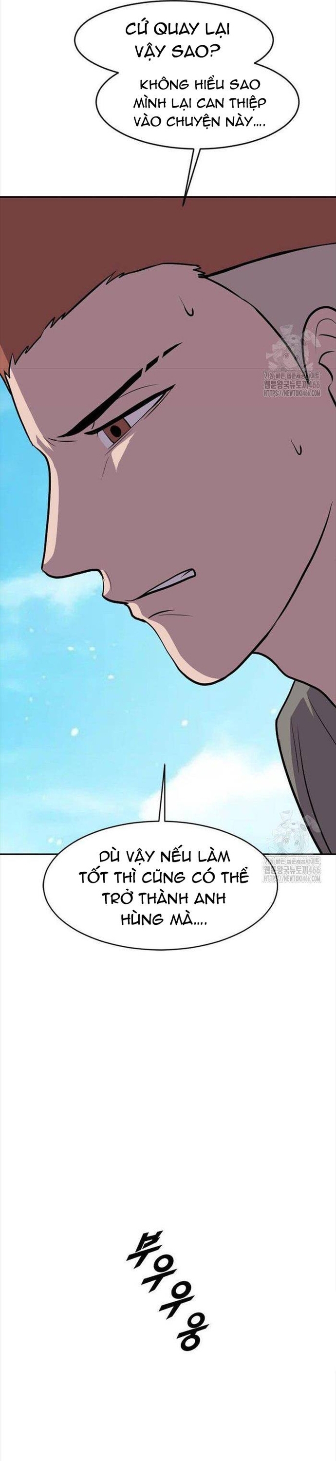 Tôi Nhặt Được Điện Thoại Từ Thế Giới Khác: Chapter 247