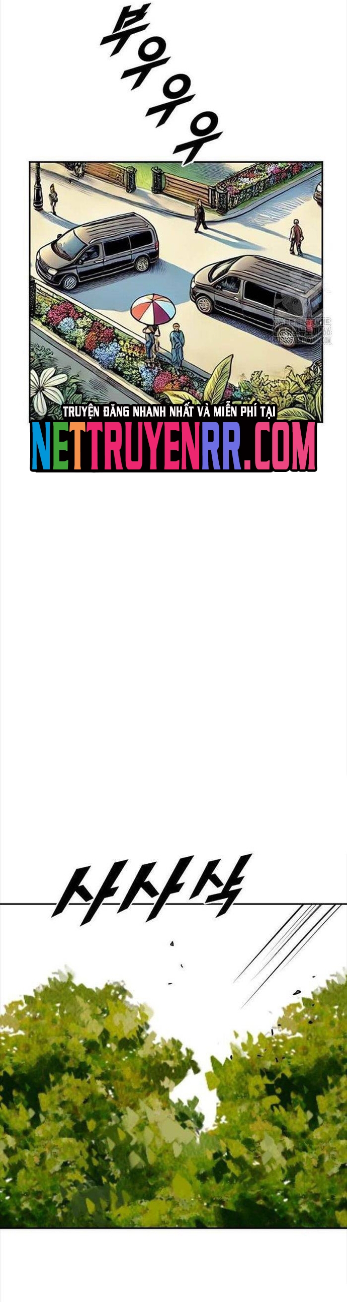 Tôi Nhặt Được Điện Thoại Từ Thế Giới Khác: Chapter 247