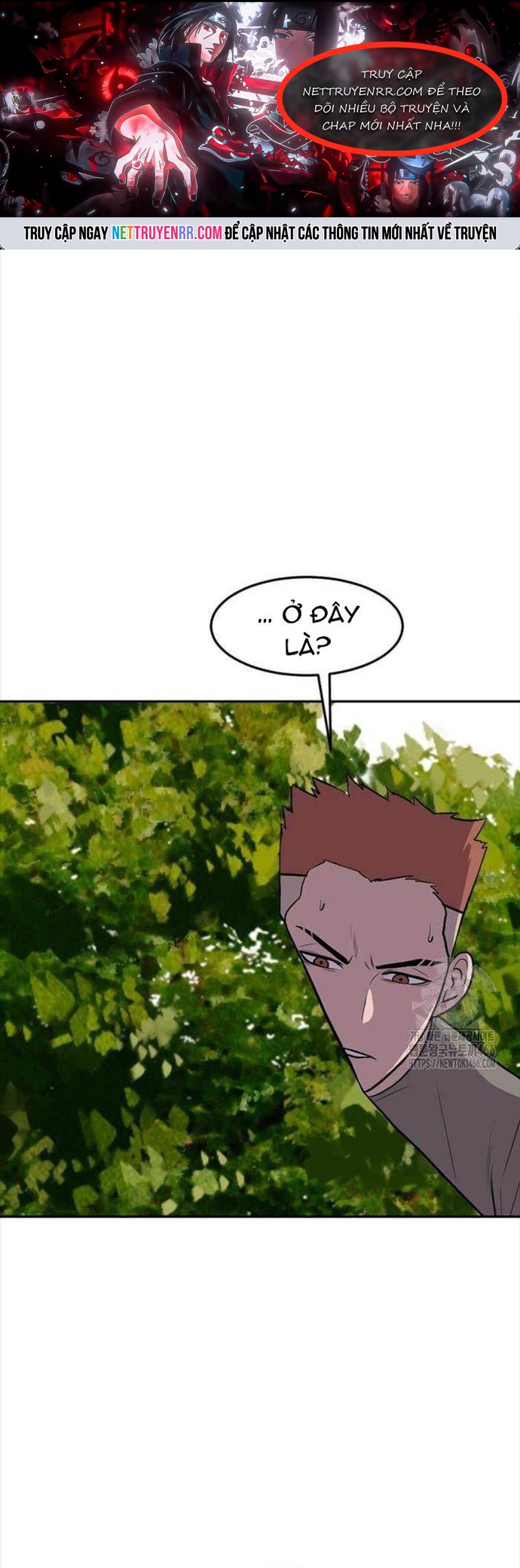 Tôi Nhặt Được Điện Thoại Từ Thế Giới Khác: Chapter 248