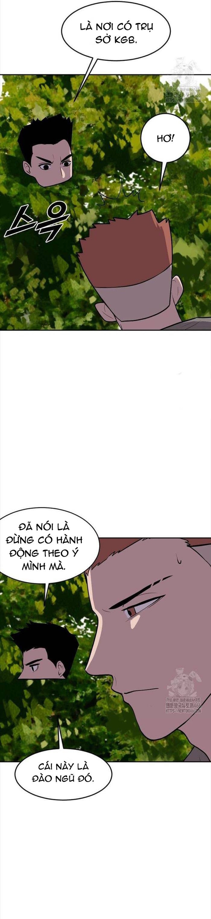 Tôi Nhặt Được Điện Thoại Từ Thế Giới Khác: Chapter 248