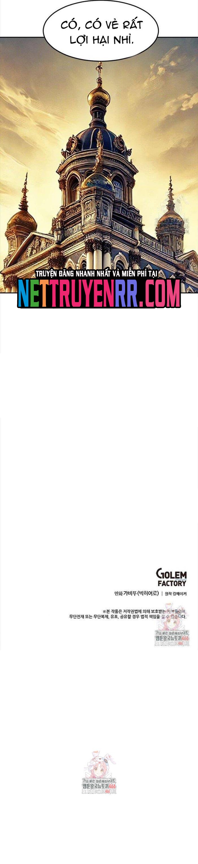 Tôi Nhặt Được Điện Thoại Từ Thế Giới Khác: Chapter 248