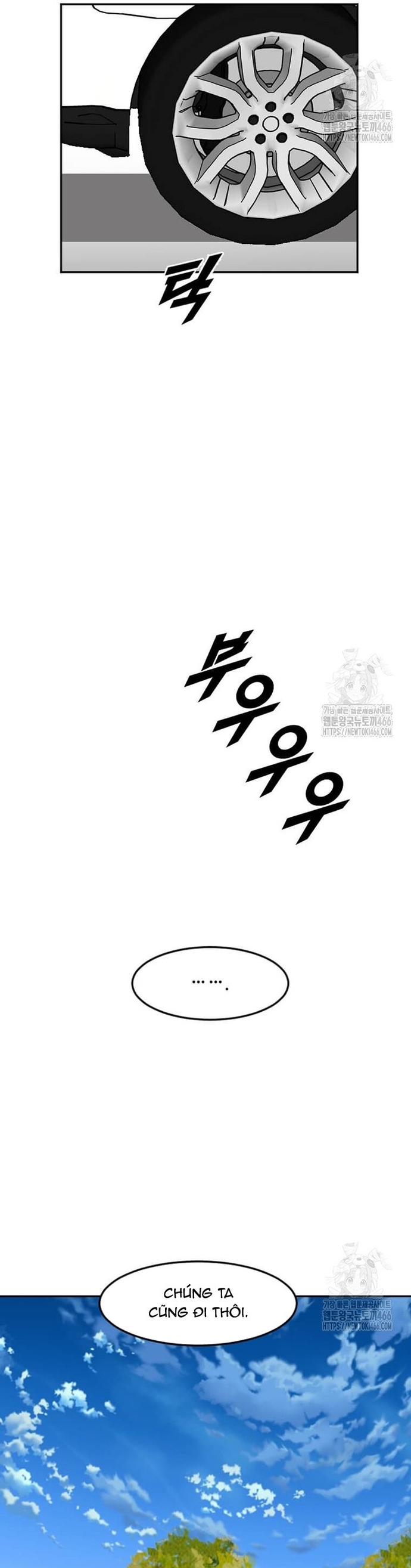 Tôi Nhặt Được Điện Thoại Từ Thế Giới Khác: Chapter 248