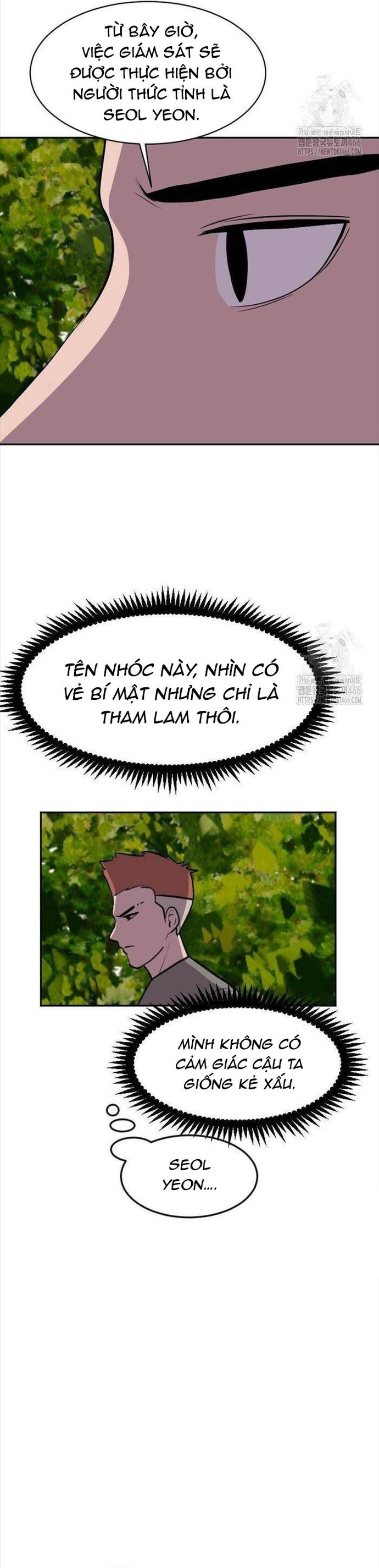 Tôi Nhặt Được Điện Thoại Từ Thế Giới Khác: Chapter 248