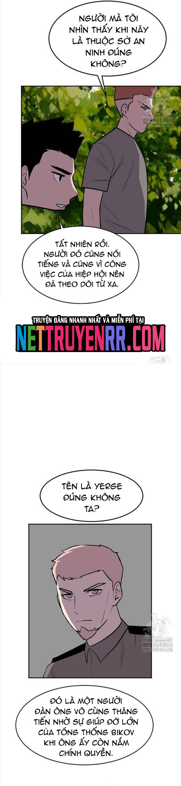 Tôi Nhặt Được Điện Thoại Từ Thế Giới Khác: Chapter 248