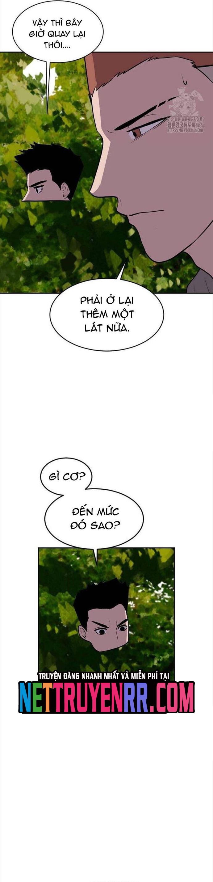 Tôi Nhặt Được Điện Thoại Từ Thế Giới Khác: Chapter 248