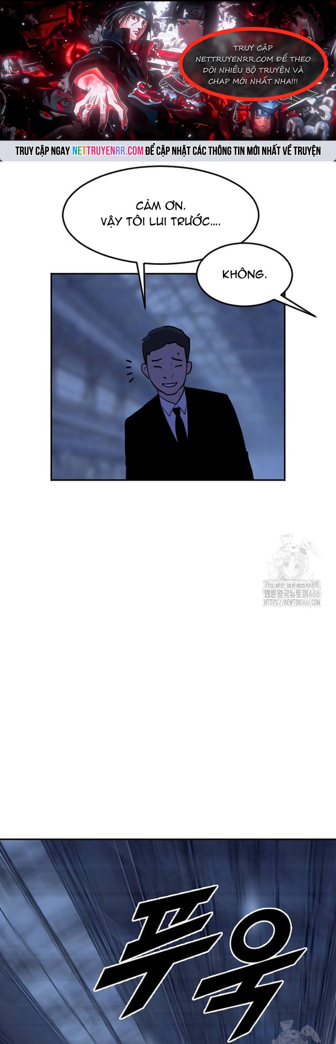 Tôi Nhặt Được Điện Thoại Từ Thế Giới Khác: Chapter 249