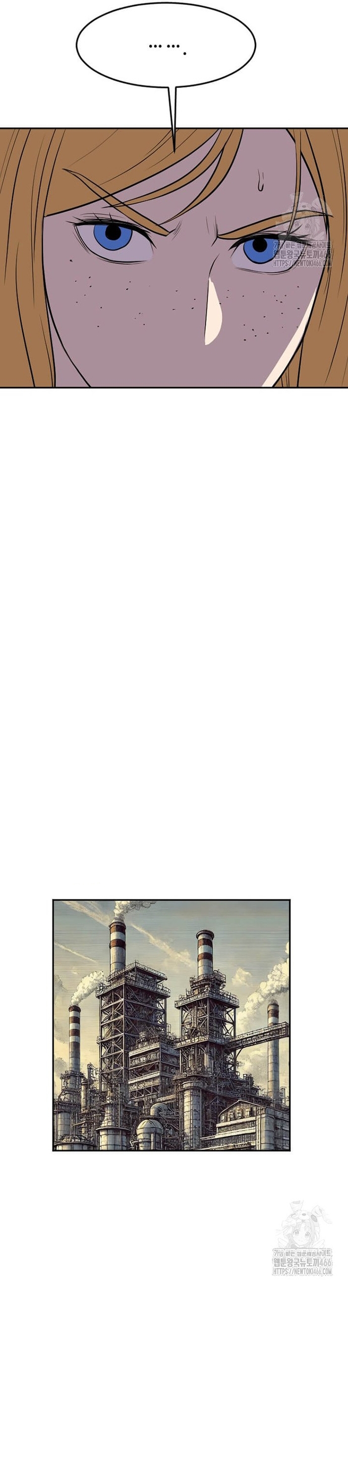 Tôi Nhặt Được Điện Thoại Từ Thế Giới Khác: Chapter 249