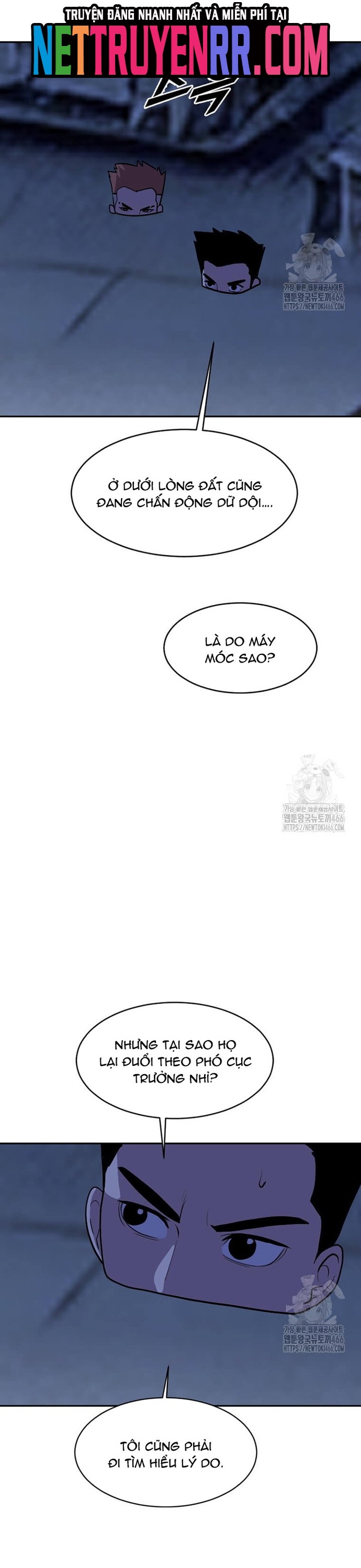 Tôi Nhặt Được Điện Thoại Từ Thế Giới Khác: Chapter 249