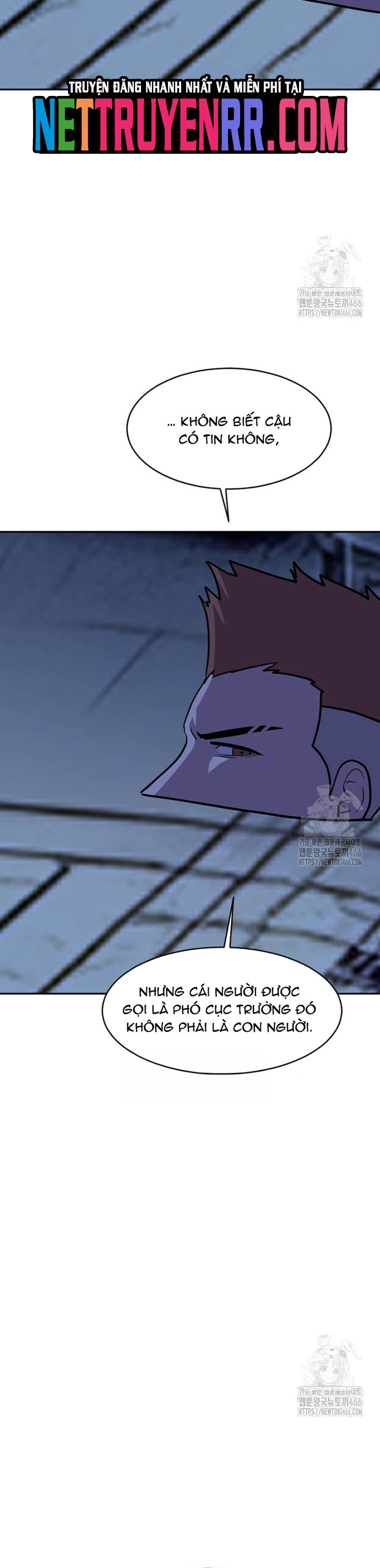 Tôi Nhặt Được Điện Thoại Từ Thế Giới Khác: Chapter 249