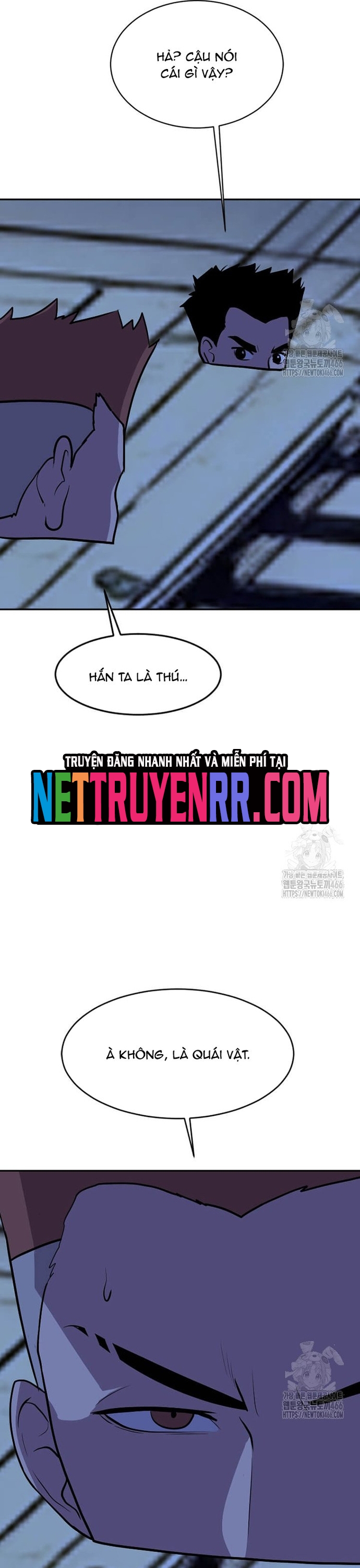 Tôi Nhặt Được Điện Thoại Từ Thế Giới Khác: Chapter 249