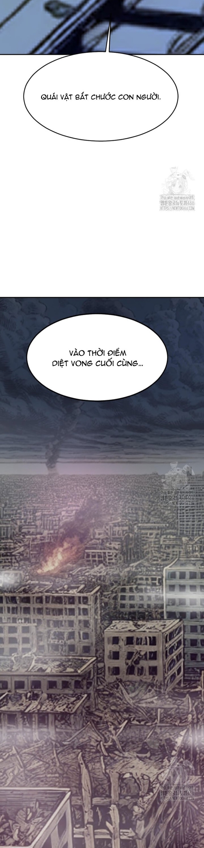 Tôi Nhặt Được Điện Thoại Từ Thế Giới Khác: Chapter 249