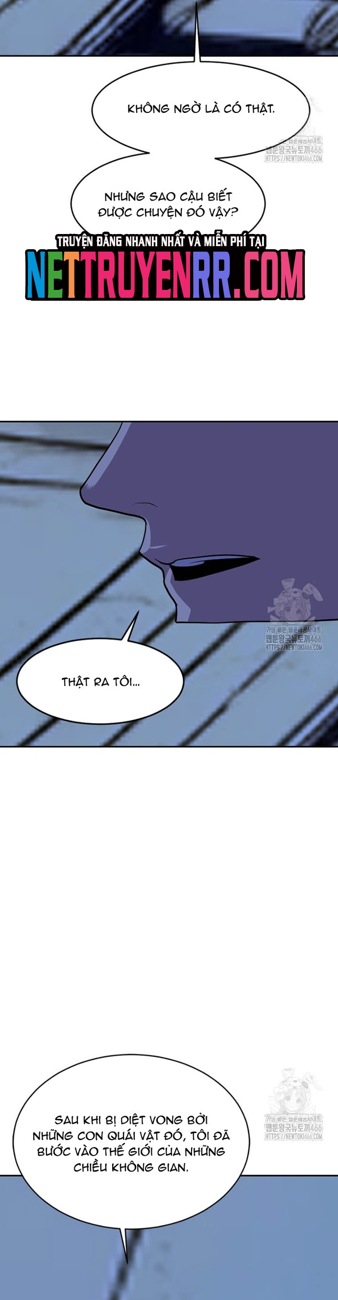 Tôi Nhặt Được Điện Thoại Từ Thế Giới Khác: Chapter 249