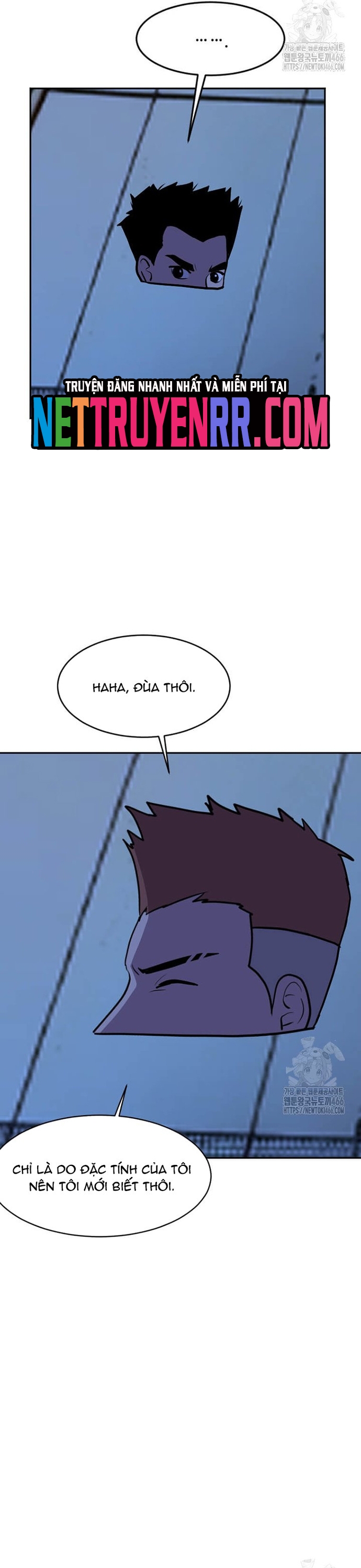 Tôi Nhặt Được Điện Thoại Từ Thế Giới Khác: Chapter 249