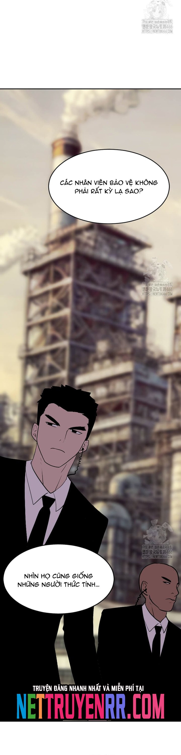 Tôi Nhặt Được Điện Thoại Từ Thế Giới Khác: Chapter 249