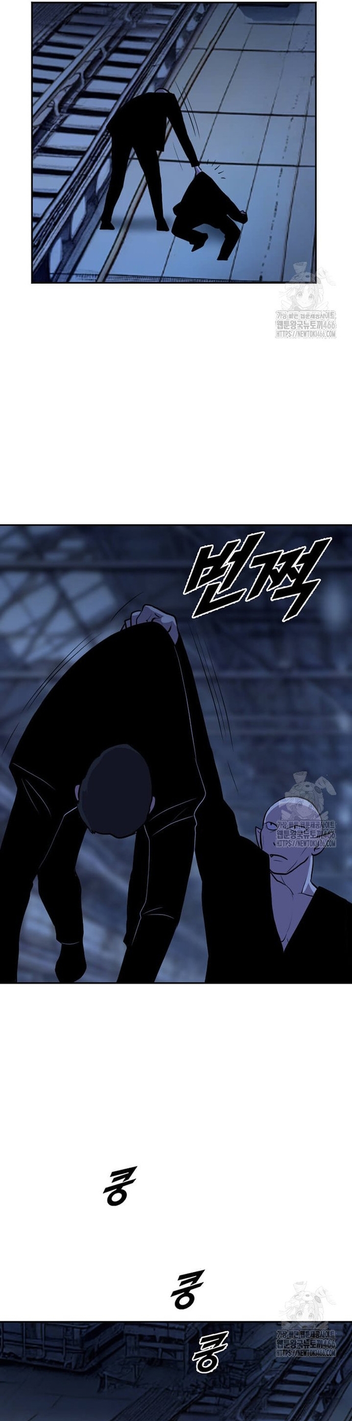 Tôi Nhặt Được Điện Thoại Từ Thế Giới Khác: Chapter 249