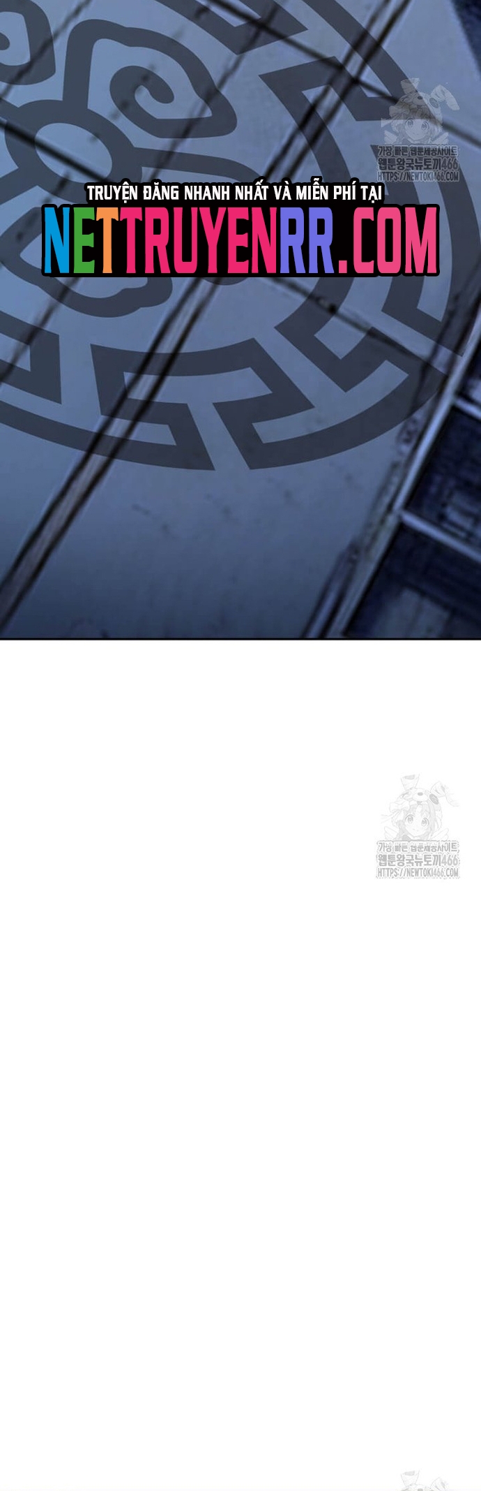 Tôi Nhặt Được Điện Thoại Từ Thế Giới Khác: Chapter 249