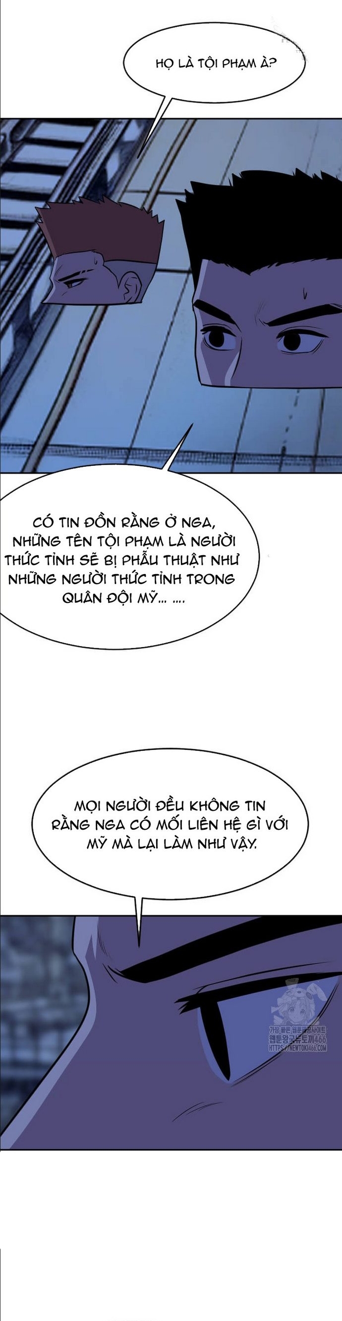 Tôi Nhặt Được Điện Thoại Từ Thế Giới Khác: Chapter 250