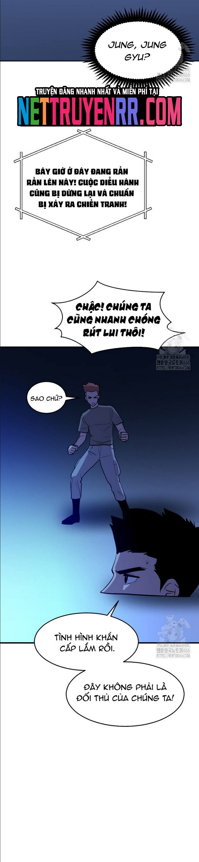 Tôi Nhặt Được Điện Thoại Từ Thế Giới Khác: Chapter 250